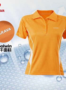 CARAVA喀尔沃女款翻领短袖速干T恤吸湿排汗户外运动 82808