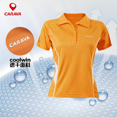 喀尔沃翻领短袖速干户外运动