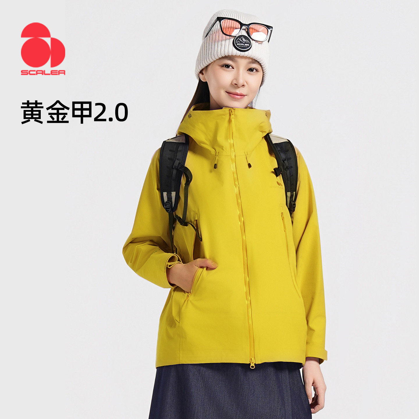 【黄金甲2.0】思凯乐户外硬壳冲锋衣防雨防风防水登山服外套新款