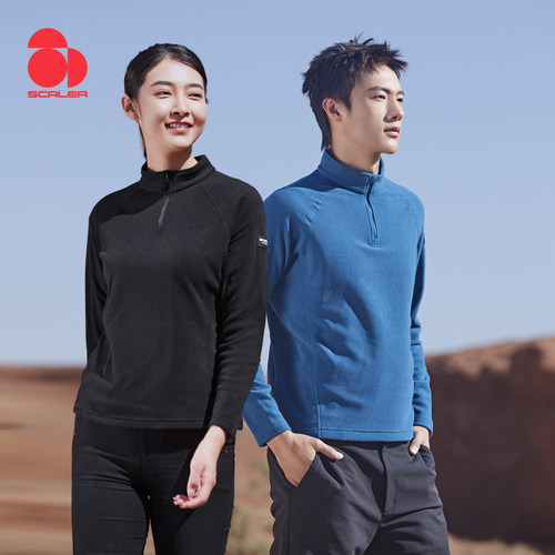 【暖燚绒】思思凯乐抓绒衣暖