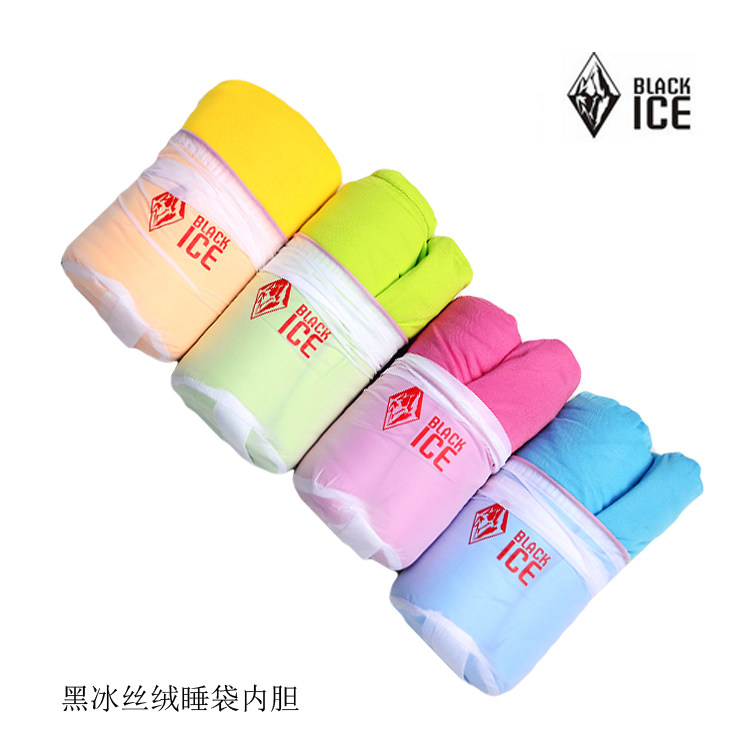 BLACKICE 黑冰 户外抓绒睡袋 丝绒内胆 旅行睡袋酒店宾馆隔脏卫生