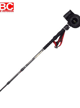 正品MBC登山杖 80%碳纤维相机架 135CM碳素独脚架+云台 M150PRO