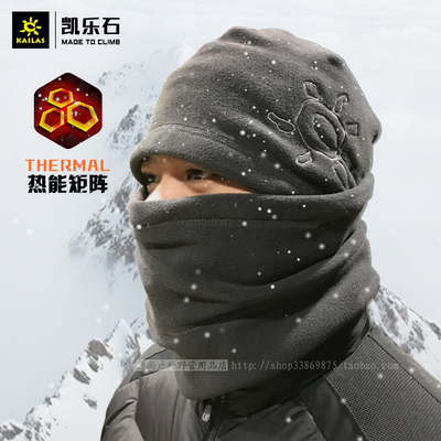 爆款冬季加厚保暖抓绒面罩护脸