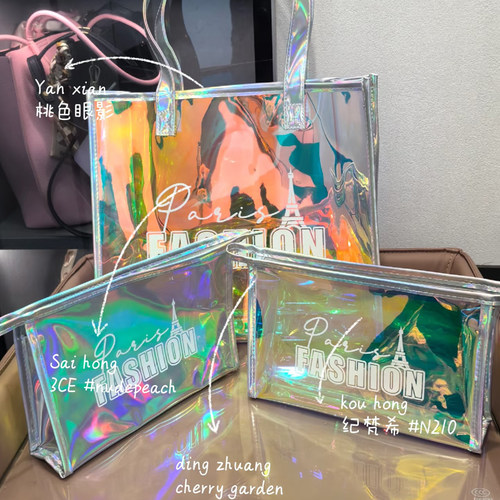 镭射袋炫彩果冻包pvc透明手提袋定制logo塑料礼品袋定做包装袋子