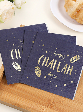 Runlux高端三层25x25cm蓝色烫金面包节 派对纸巾餐巾纸100张