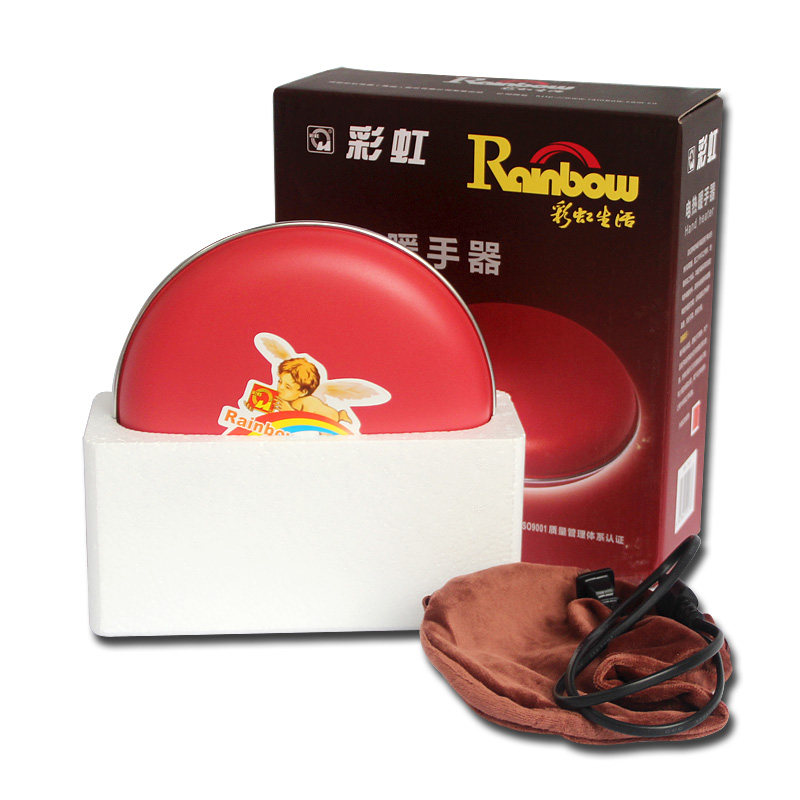 彩虹暖手宝充电电暖饼大号暖手器电暖宝捂手电热宝电热饼防爆正品