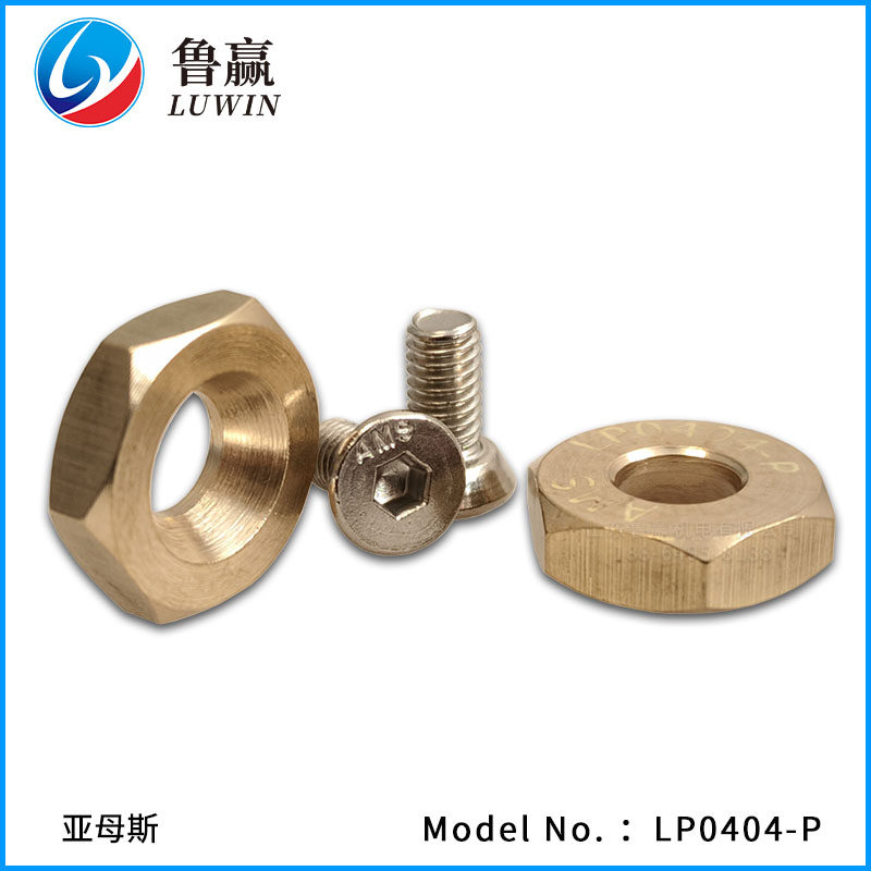 直线导轨压块 线性滑轨压块 六角压块  M4 M5 M6 M8 压块