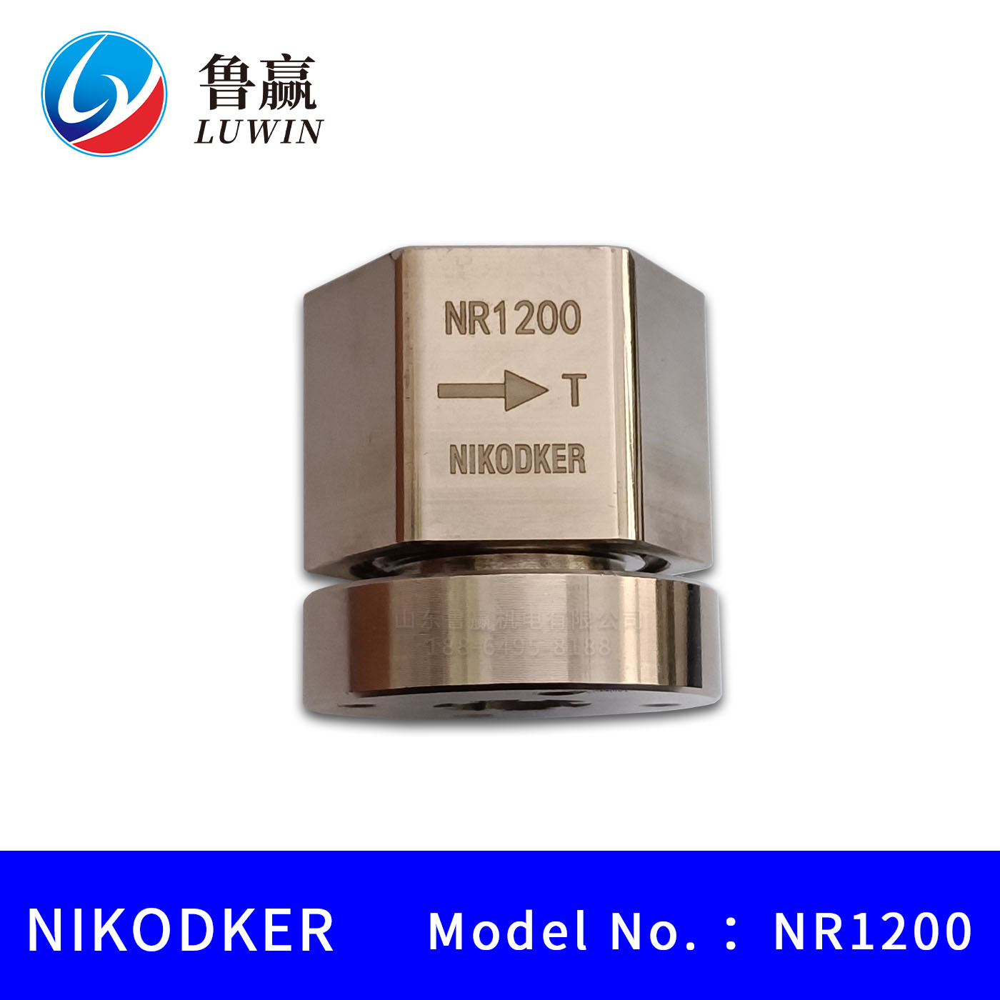 NR1200 NR1600 手动锁紧器 光轴钳制器