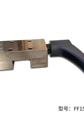 导轨钳制器 FF1501A FF2001A FF2501A FF3001A FF3501A FF4501A
