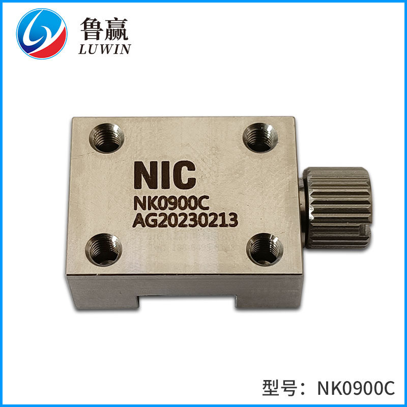 NK0900C 微型导轨钳制器 手动型 导轨锁 NIC 导轨夹块 导轨挡块