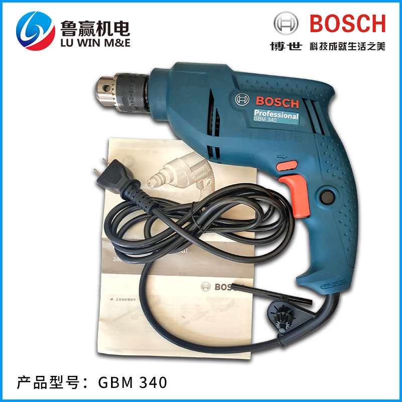 GBM 340 Bosch/博世 装修 家用 手电钻 起子机 无极调速 正反转|ruв категории оборудование/инструменты, электрический инструмент, электродрель - от Buy2taobao.com для оказания профессиональной услуги покупки агента Taobao