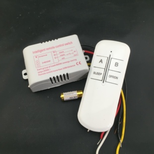 灯具遥控器无线智能家居220V2路数码分段开关二路三段遥控开关
