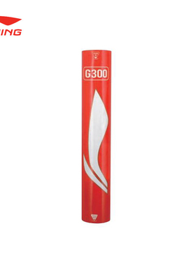 LINING李宁羽毛球G600鹅毛球三拼软木耐打飞行稳定G300耐打鹅毛球