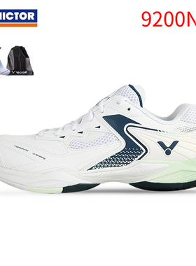 VICTOR威克多胜利羽毛球鞋男女防滑训练透气运动鞋P9200NTD