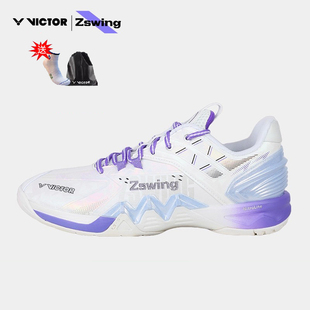 威克多VICTOR胜利郑思维黄雅琼系列羽毛球鞋P8500NLZSW雅思同款