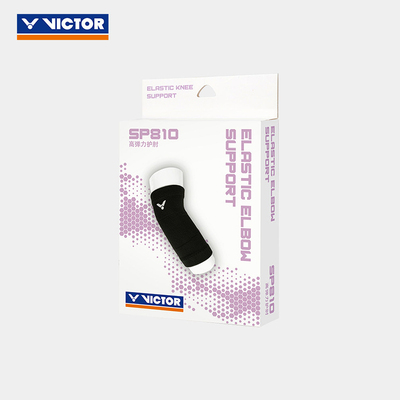 威克多VICTOR胜利羽毛球运动护具SP810弹力透气运动护肘男女同款