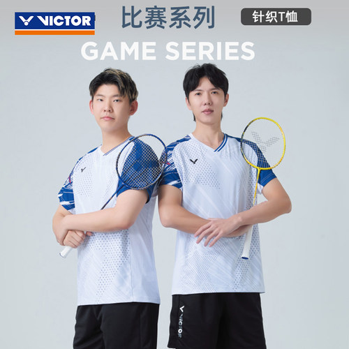 威克多VICTOR胜利比赛系列羽毛球服60013男女款短袖61013速干T恤