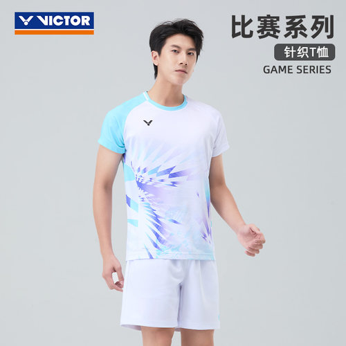威克多VICTOR胜利羽毛球服比赛系列针织T恤60016男女同款速干短袖