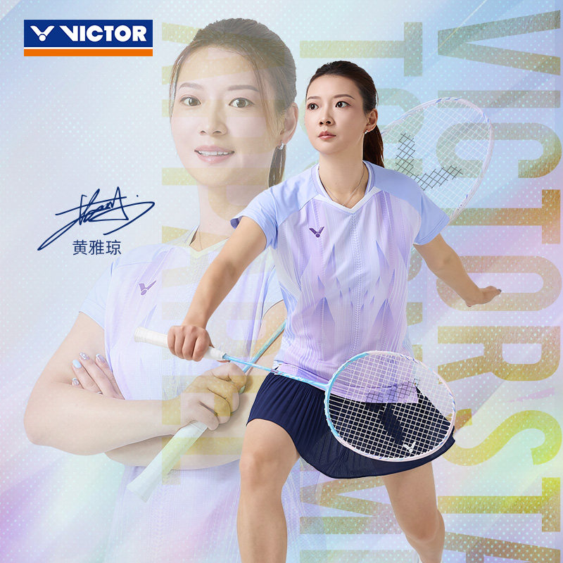 威克多VICTOR胜利2026签约球员大赛服女款梭织运动短裙61300,运动/瑜伽/健身/球迷用品,羽毛球裙,淘宝优惠券,粉丝福利购,淘宝优惠卷