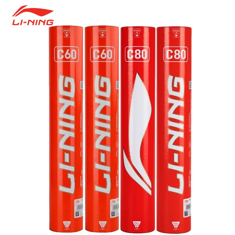 李宁羽毛球Lining/李宁