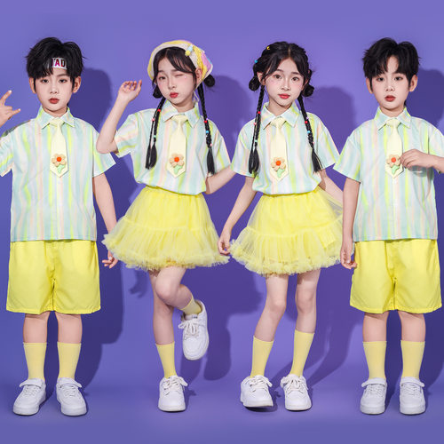 goodtime不负好春光一路生花小美满儿童舞蹈表演出服装banana恰恰