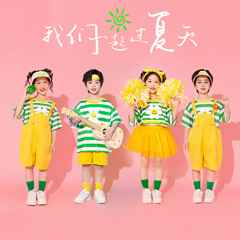 六一儿童啦啦队演出服幼儿园毕业