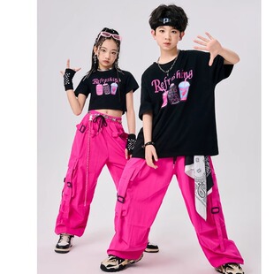 路灯下 儿童 小姑娘电音之王yesok烦恼歌串烧胜利之舞蹈演出服装