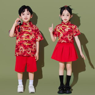 中华美少年天地龙鳞小美满骁儿童舞蹈表演出服装踏山河离别开出花