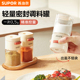 苏泊尔调料盒盐罐调味组合套装 玻璃家用厨房高端味精调料佐料收纳