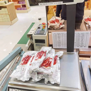 澳门代购 钜记饼家卤水鹅翼鹅掌原味辣味小吃零食 即食