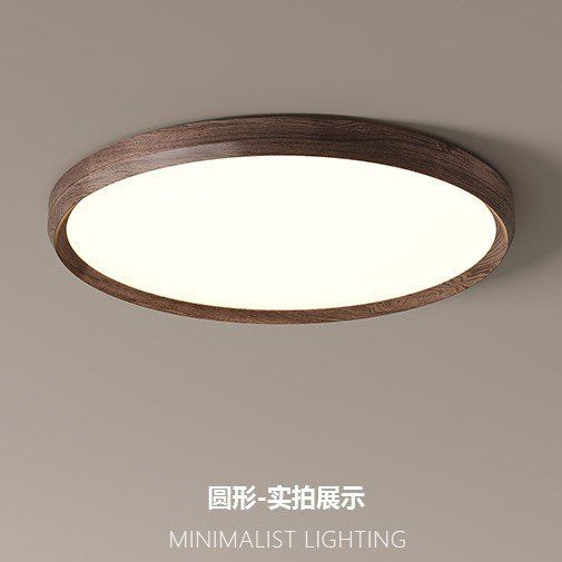 慧光之灯全光谱护眼客厅灯无缝隙复古胡桃木大厅中古风书房吸顶灯