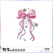 她画 蝴蝶结彩色花臂纹身贴防水持久女大图手臂大腿性感少女贴纸