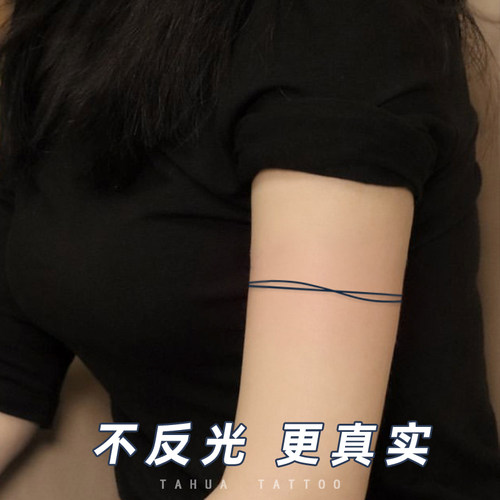 两张 极简线条草本纹身贴防水女持久男胳膊臂环直线花臂手腕曲线