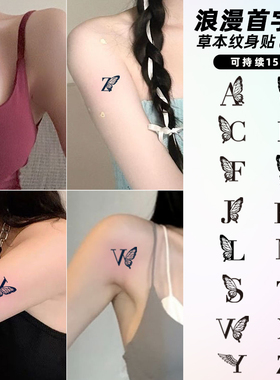 她画 新款字母草本纹身贴半永久英文防水持久女情侣高级感贴纸男