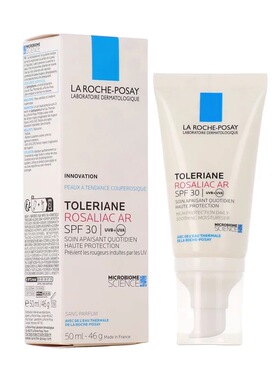 现LRP/理肤泉Rosaliac Ar特安抗红修复防晒乳霜SPF30舒缓隔离50ml