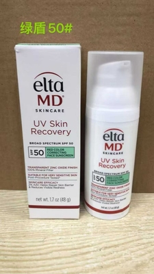现货EltaMD UV Skin Recovery Red Color CorrectingSPF50防晒霜