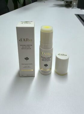 韩国dalba黛尔珀补水棒多功能水光棒白松露双重精华棒弹力保湿女