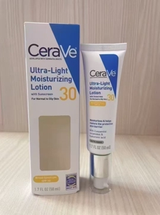 CeraVe适乐肤防晒霜日间无油防护乳52ml防光老保湿spf30镂空