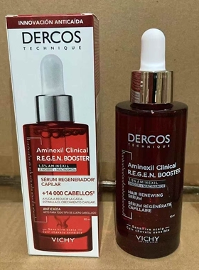 新品！法国原装Vichy薇姿Dercos毛囊劲能头皮固发再生长精华90ml
