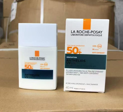 新品~LRP理肤泉轻盈无感防晒霜40ml高效防护清爽控油隔离乳SPF50+
