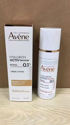 新品！AVENE/雅漾视黄醛活性紧致面霜提拉轮廓淡化细纹提肤色30ml