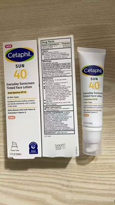 丝塔芙CETAPHIL Everyday Sunscreen Tinted面部润色有色防晒乳霜