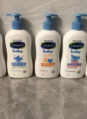 Cetaphil丝塔芙儿童身体乳保湿滋润秋冬婴儿润肤乳宝宝低敏润肤霜