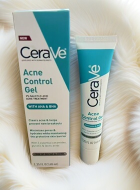 新品法国CeraVe适乐肤2%水杨酸清痘凝胶精华40ml去闭口黑头收毛孔