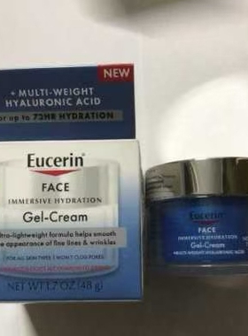 美国Eucerin优色林透明质酸角鲨烷玻尿酸清爽保湿补水面霜48g