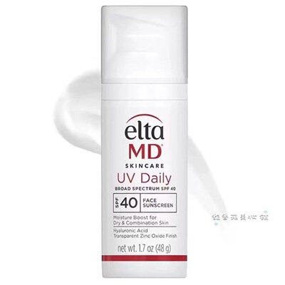 EltaMD 原装进口UV Daily 面部晒霜 SPF 40无油控油改善痘印
