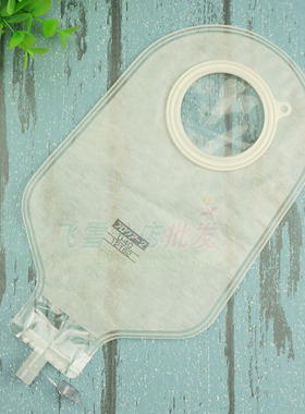 日本爱乐康12152尿路造口袋40mm配底盘13382使用 1片