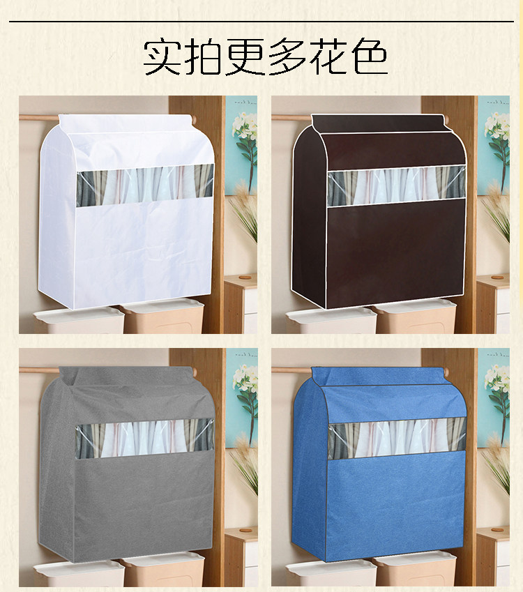 可洗加厚牛津布大衣西服罩衣服防尘衣物防尘罩透明大衣防尘套家用,收纳整理,大衣/西服罩,淘宝优惠券,粉丝福利购,淘宝优惠卷