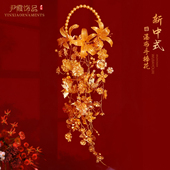 新娘结婚礼物金色手捧花diy材料包中式 婚礼手工拎花送礼领证花束