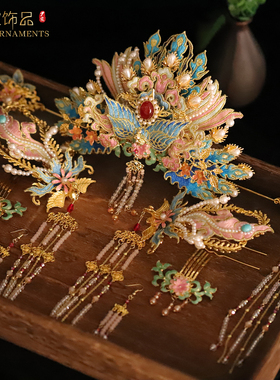 新款中式古装汉服凤冠头饰明制秀禾新娘头冠结婚饰品苏绣凤钗发簪